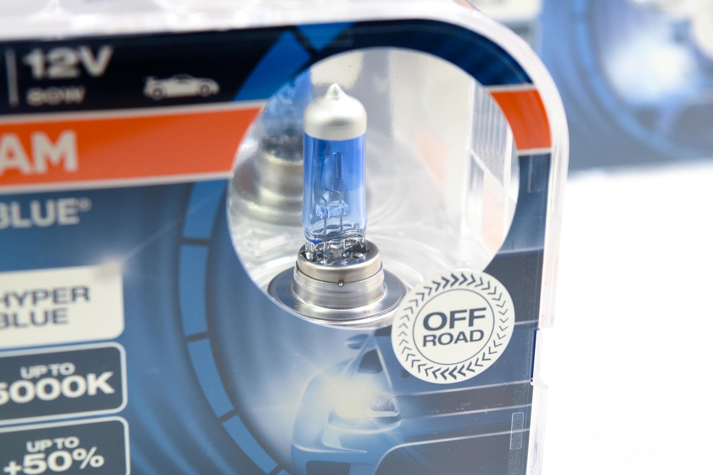 H7 Halogen Headlight: Osram Cool Blue Boost Bulbs | HR B861